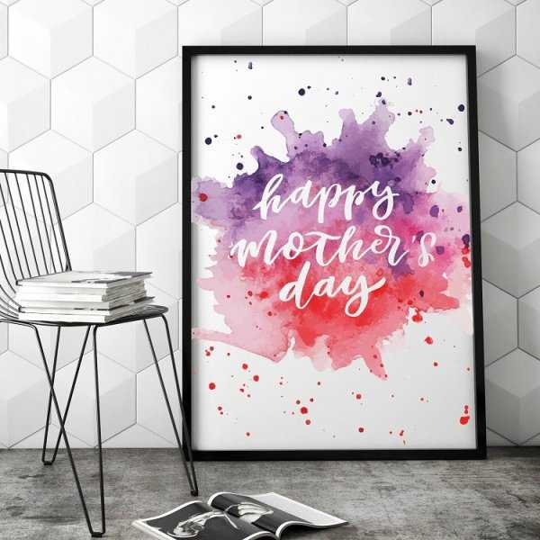 Abstract Mother's Day - Plakat dla Mamy Abstract Mother's Day - Plakat dla Mamy