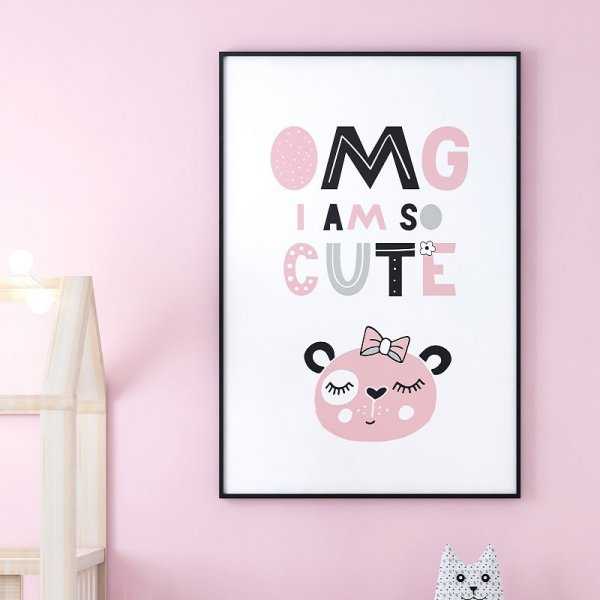 OMG I'm so cute - Plakat dla dzieci