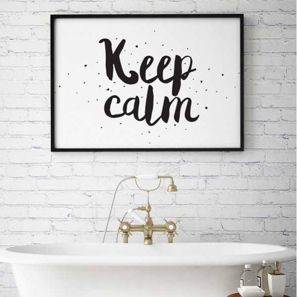 Keep calm - Plakat typograficzny w ramie