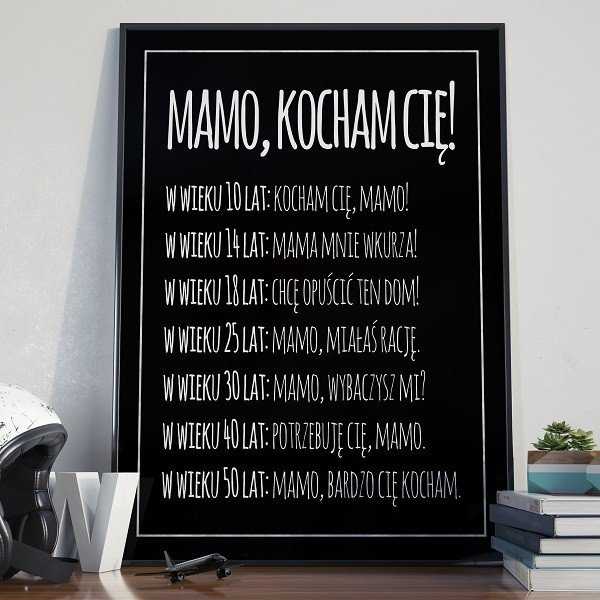 MAMO, KOCHAM CIĘ! - Plakat typograficzny na ścianę MAMO, KOCHAM CIĘ! - Plakat typograficzny na ścianę
