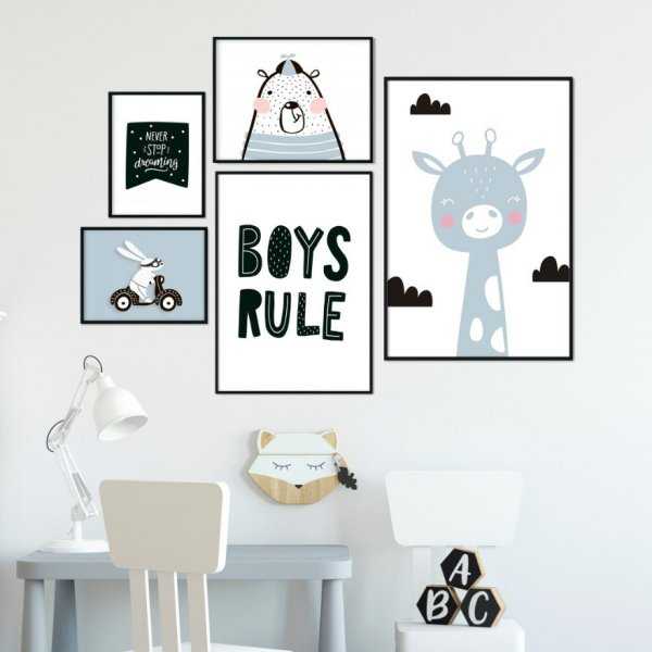 Galeryjka plakatów - BOYS ART
