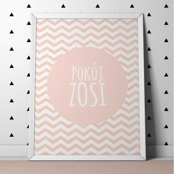 POKÓJ "IMIĘ DZIECKA" - Plakat personalizowany dla dzieci POKÓJ "IMIĘ DZIECKA" - Plakat personalizowany dla dzieci