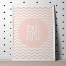 POKÓJ "IMIĘ DZIECKA" - Plakat personalizowany dla dzieci POKÓJ "IMIĘ DZIECKA" - Plakat personalizowany dla dzieci