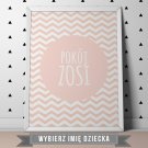 POKÓJ "IMIĘ DZIECKA" - Plakat personalizowany dla dzieci POKÓJ "IMIĘ DZIECKA" - Plakat personalizowany dla dzieci
