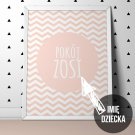 POKÓJ "IMIĘ DZIECKA" - Plakat personalizowany dla dzieci POKÓJ "IMIĘ DZIECKA" - Plakat personalizowany dla dzieci